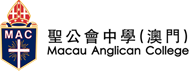 MacauLogo