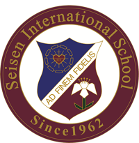 seisen